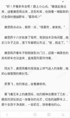 乐鱼最新网站